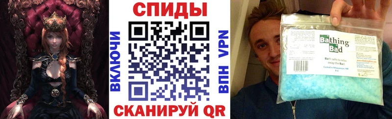 Купить где  Обь  Амфетамин Premium 