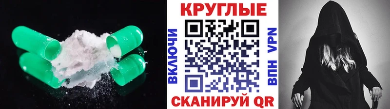 Экстази VHQ  Купить где  Обь 