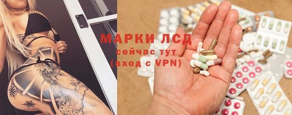 мет Бугульма