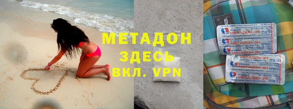 ешки Бронницы