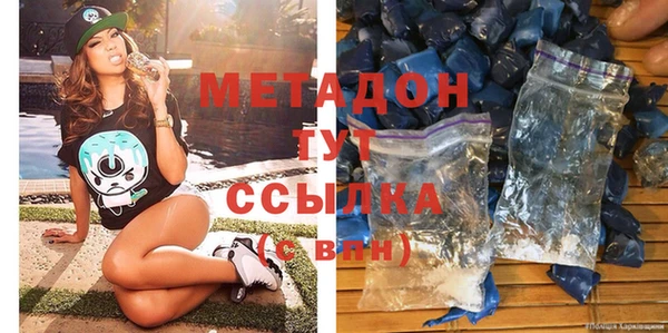 ешки Бронницы