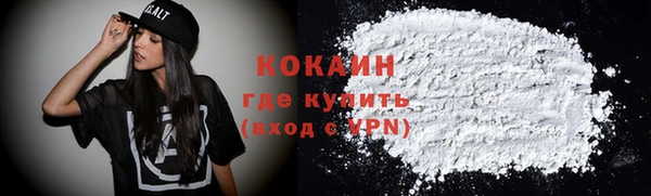 мет Бугульма