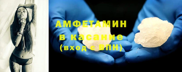 ешки Бронницы