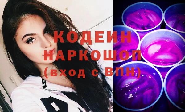 мет Бугульма