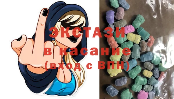 мет Бугульма