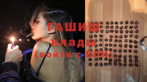 мет Бугульма