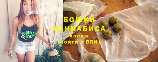 мет Бугульма