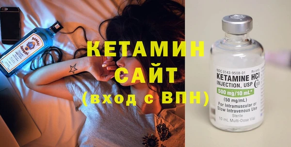 ГАЛЛЮЦИНОГЕННЫЕ ГРИБЫ Бородино