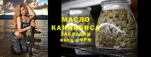 ГАЛЛЮЦИНОГЕННЫЕ ГРИБЫ Бородино