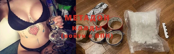 ешки Бронницы