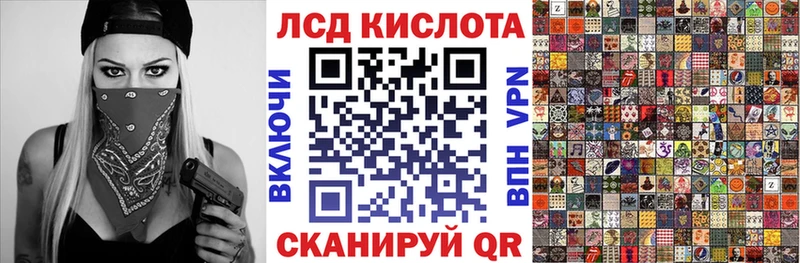 Марки NBOMe 1,5мг  Купить закладки  Обь 